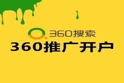 行业趋势：信息流广告在各领域的成功实践